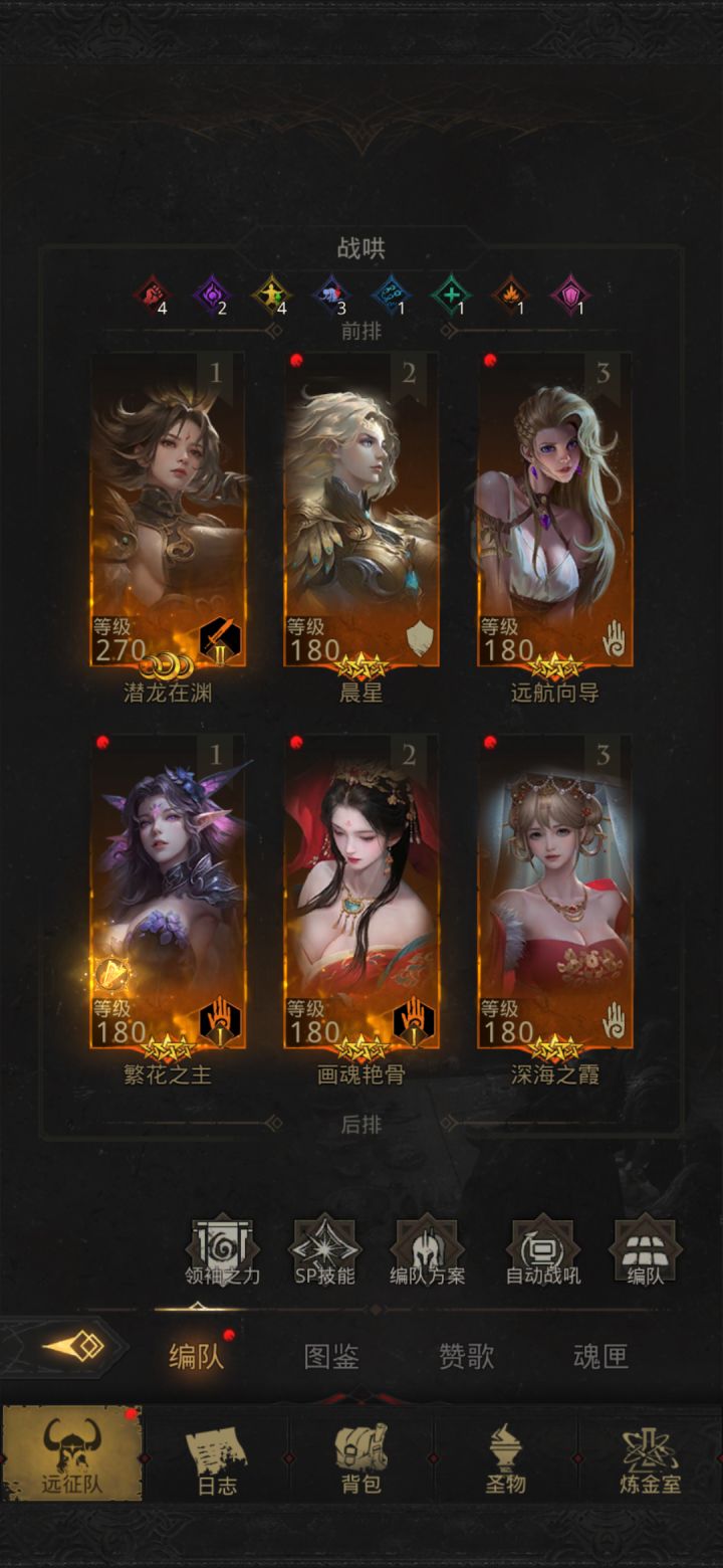 大佬们,接下来该咋玩?截图