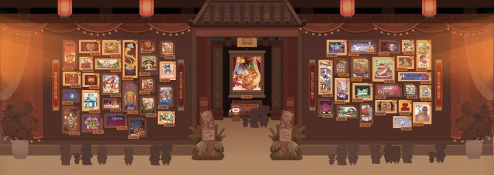 毕业啦截图