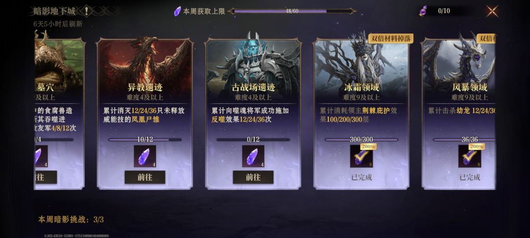 问一下大佬 1