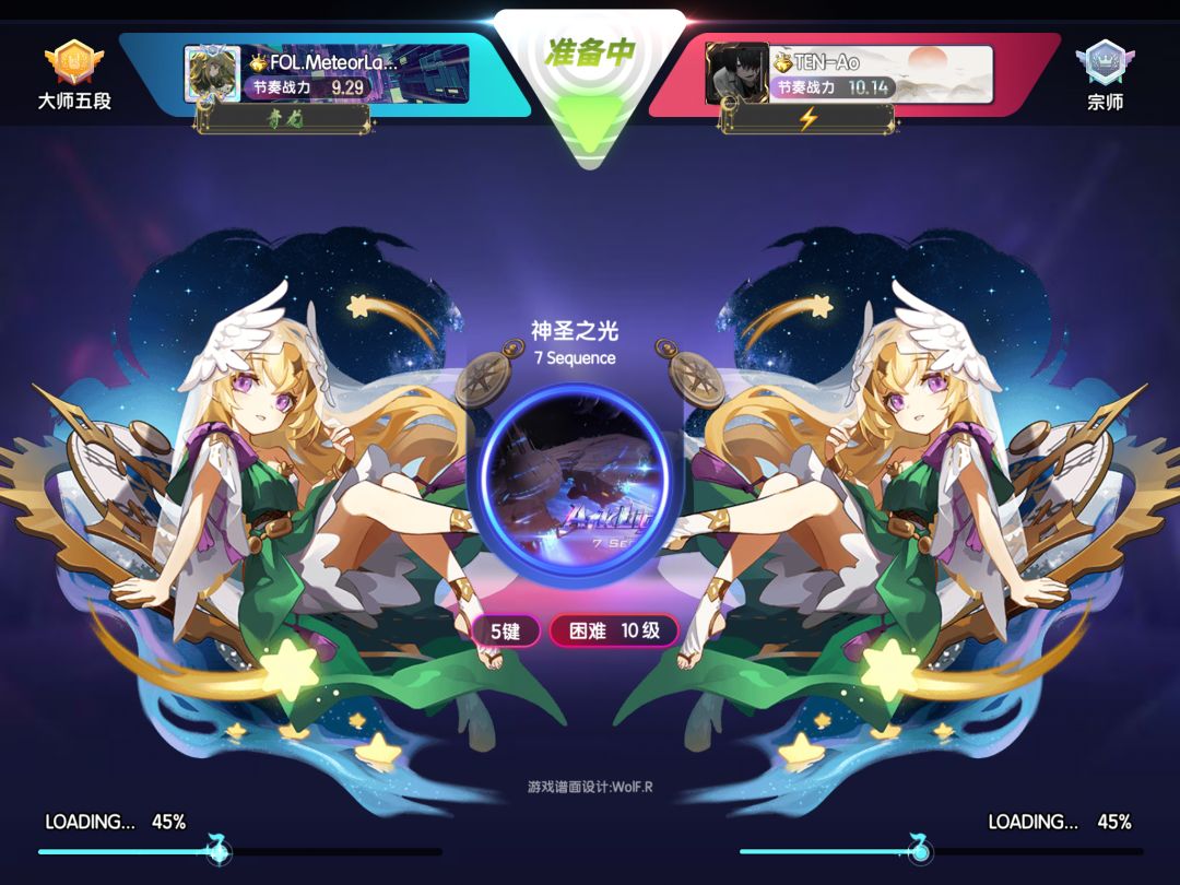匹配系统这么喜欢控制胜率? 1