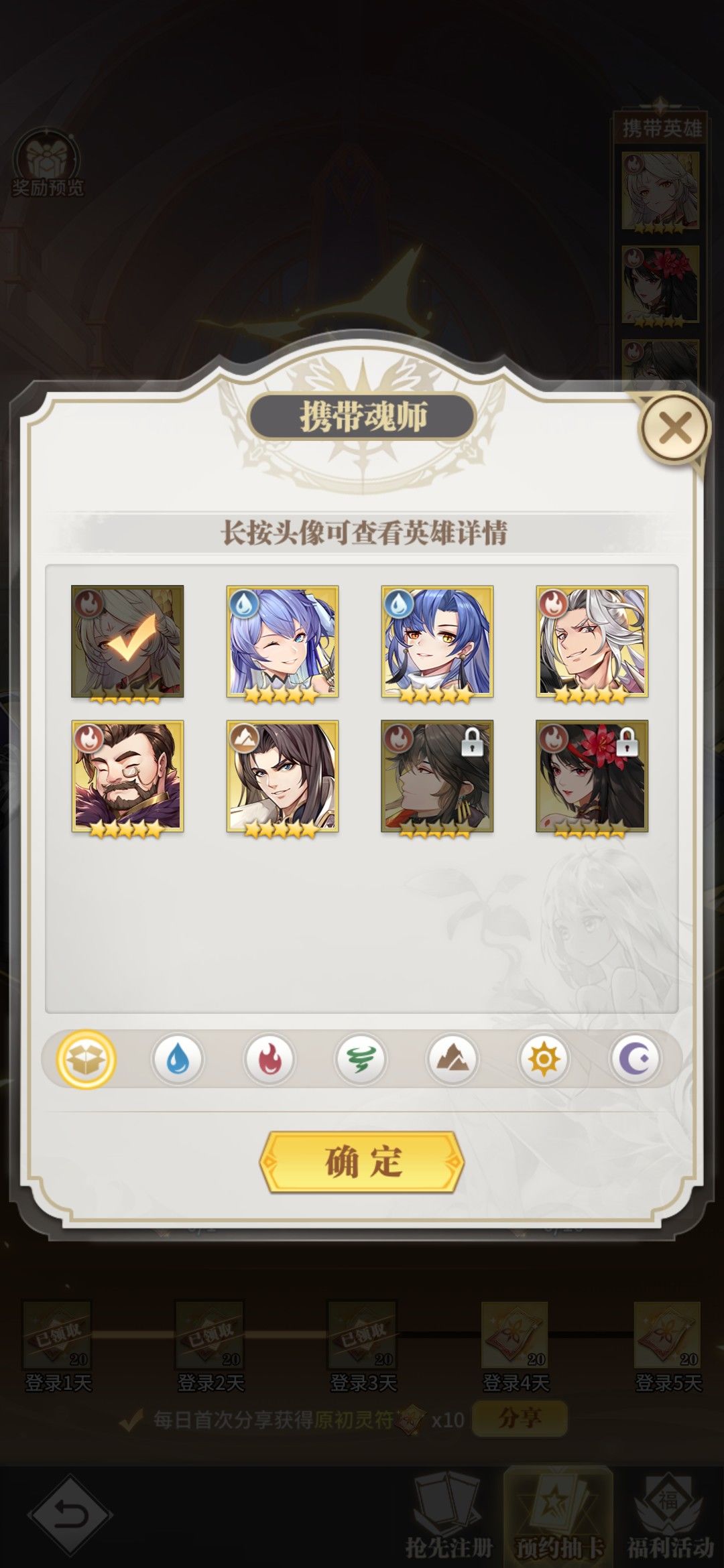 这是明早4点? 1