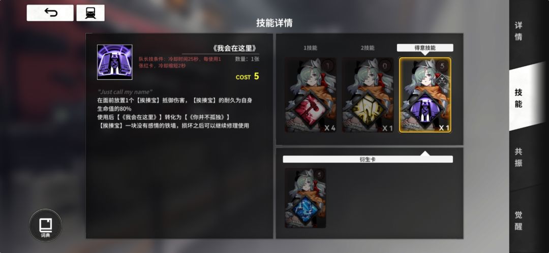 致敬永远的King of Pop 3