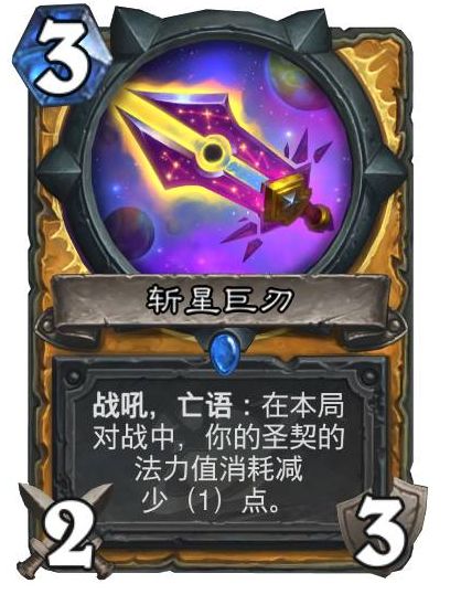不懂就问截图
