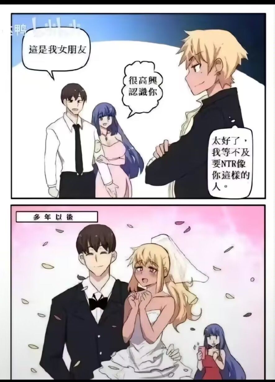 存了五千钻 2