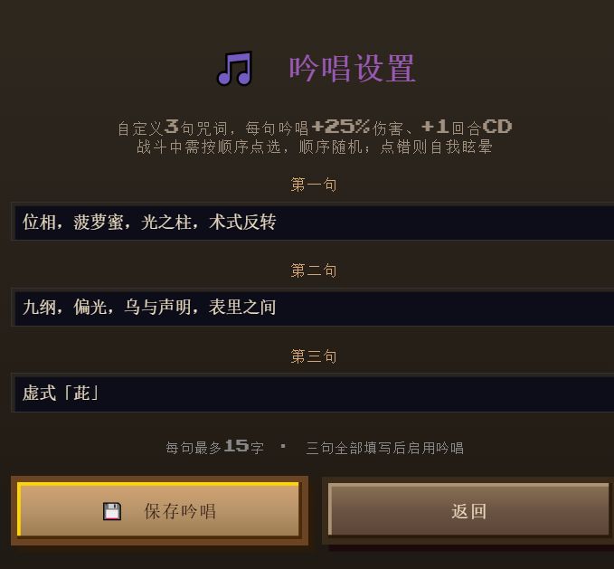 更新公告,当前版本0.9919 3