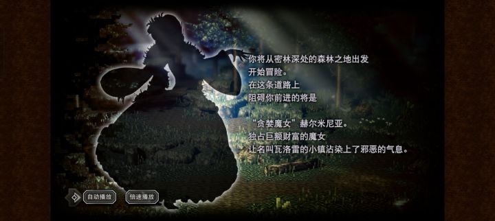 抽到塞拉斯后怎么规划？抽普池吗？还是国服限定截图