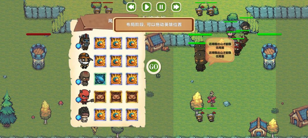 bug还没修复吗? 1