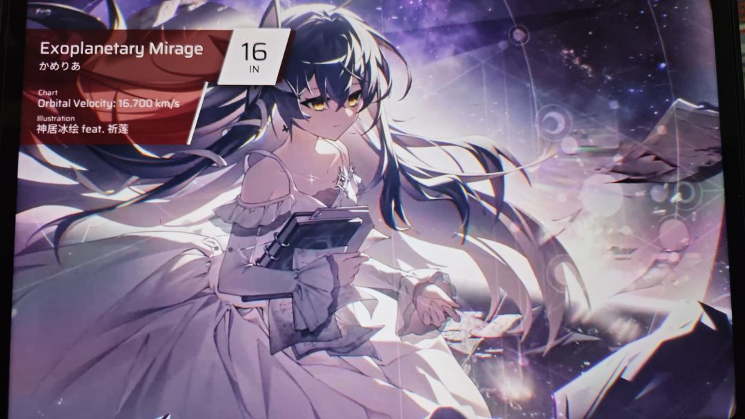 第九章() 7