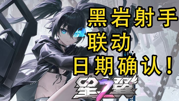 ❓【萌新必看】零氪能不能玩?自建号还是初始号?截图