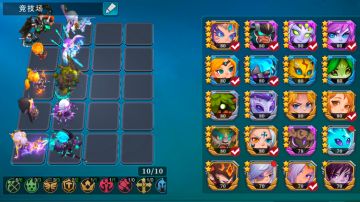 二届巅峰赛弓刺大战