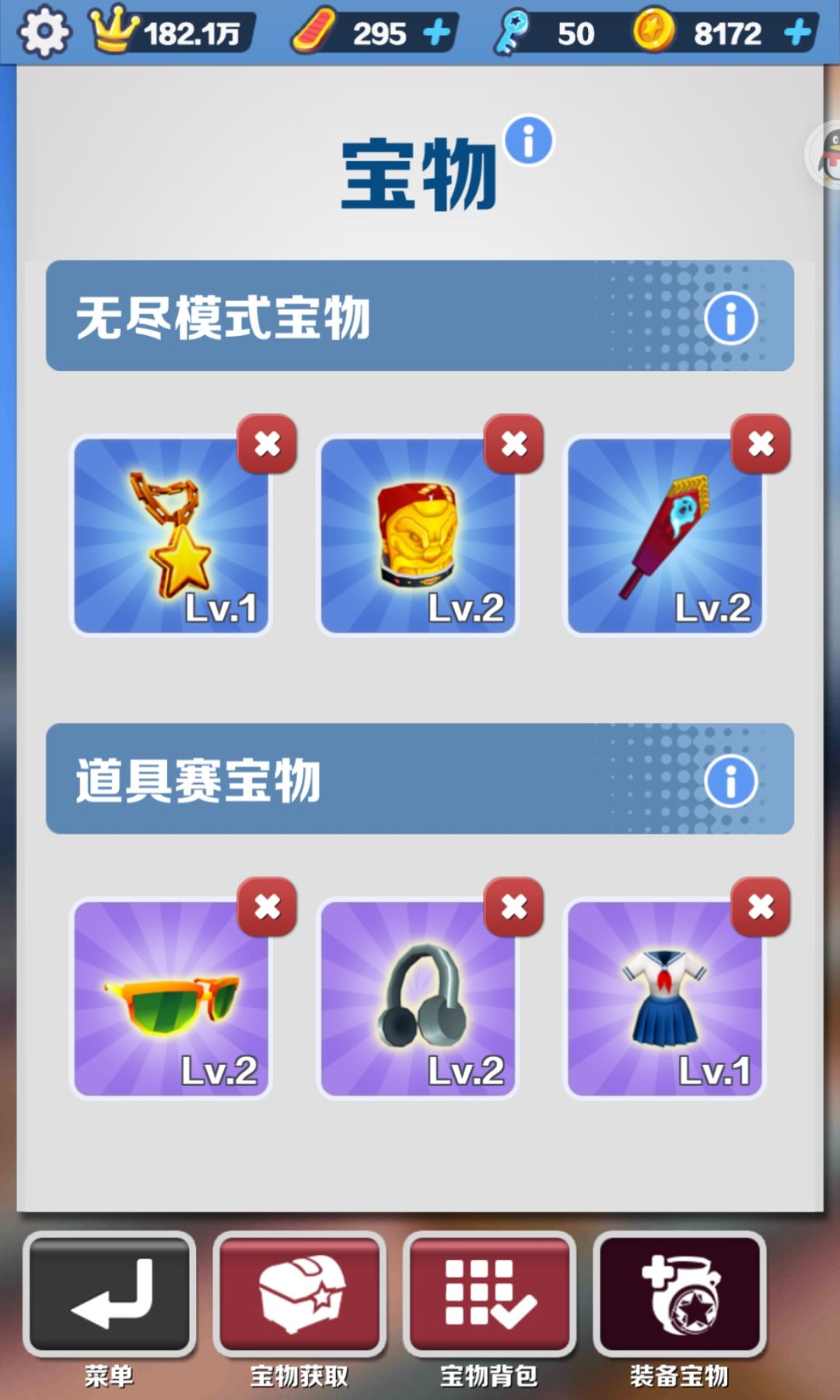 动态图片 4