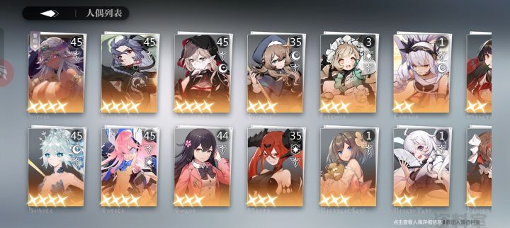 刚回归咋玩截图