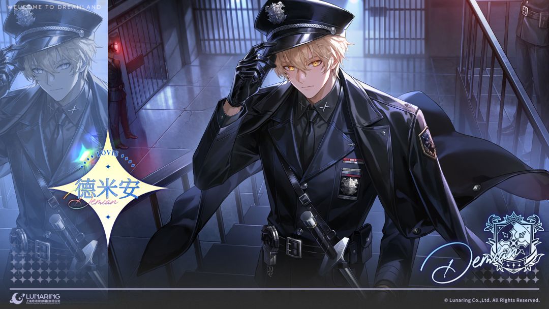 video-5804655
