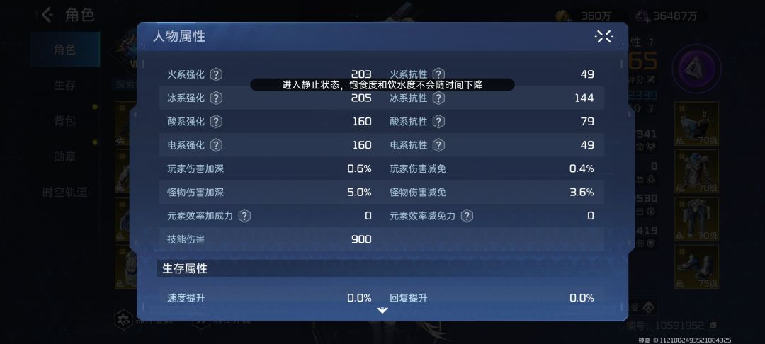 干脆删掉 3