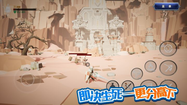 《龙之宝藏》远程变身武器——弓箭手莱昂纳多预览 3截图