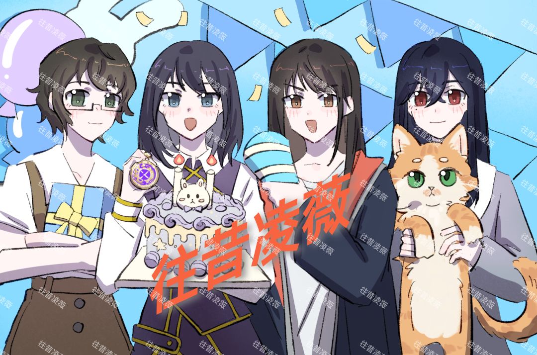 他人世界末,但是,明天你好! 1