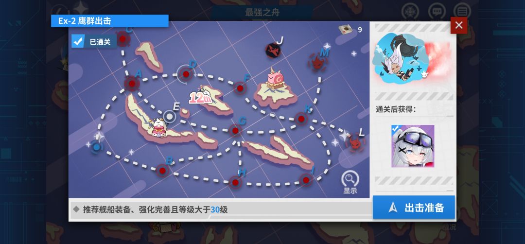 萌新问一下 1
