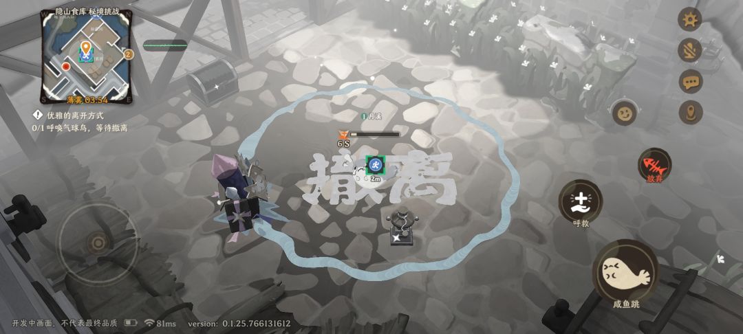 能不能让人机智能一下 2