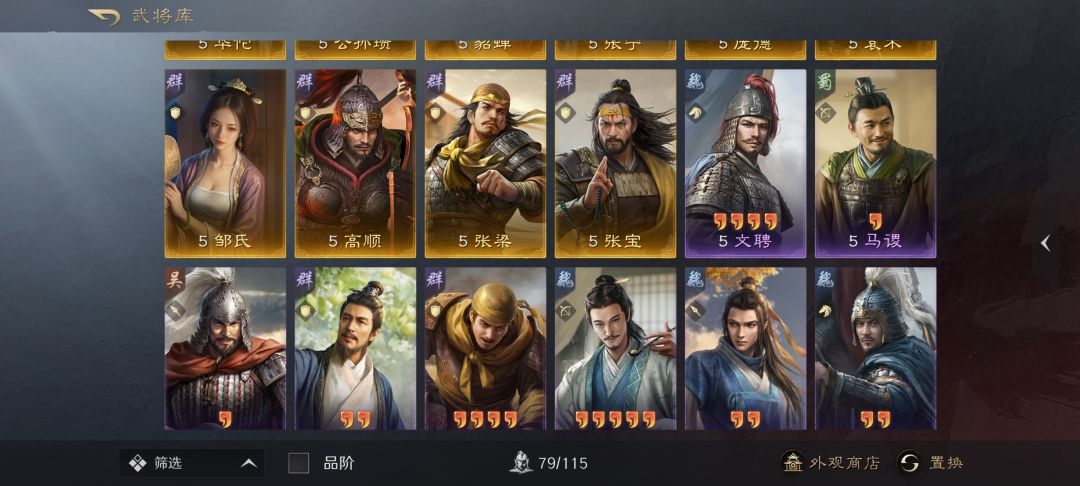 动态图片 5