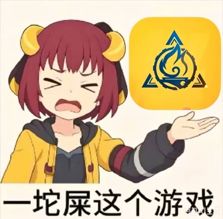 旋风斩用脚填的数值?截图