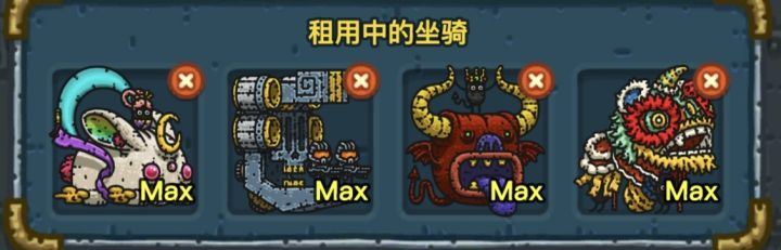 收徒mthc5y95k3w截图