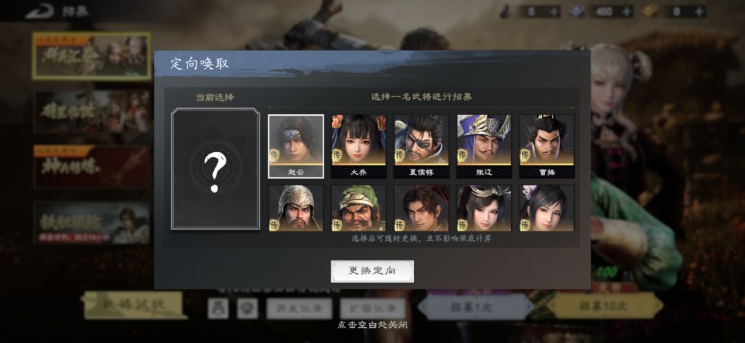 新手怎么选 1
