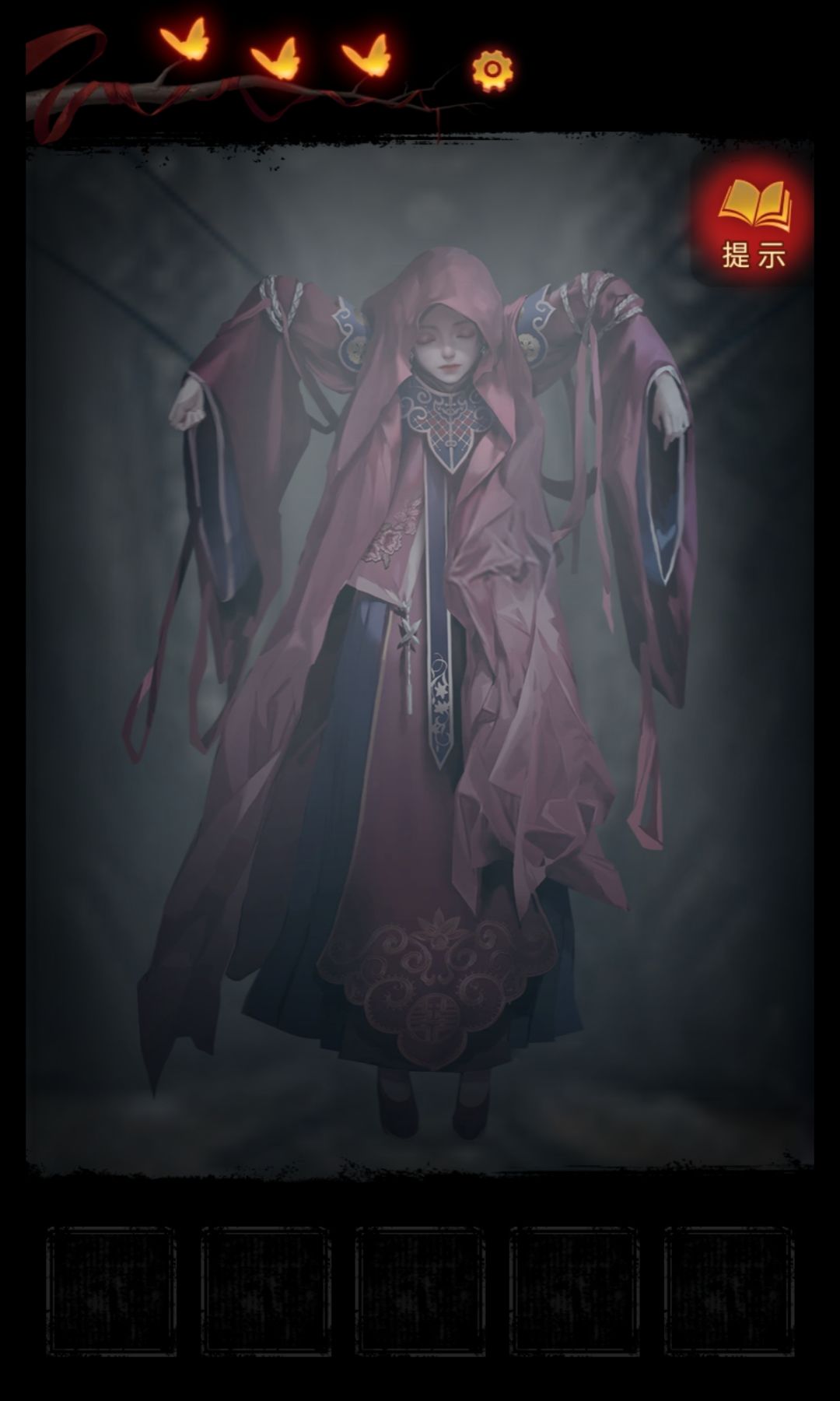 动态图片 7
