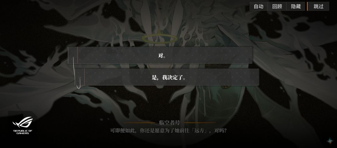 （纪念）脱坑有段时间了，看到公告又下回来 2