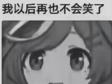 给氪佬的攻略，低氪勿看