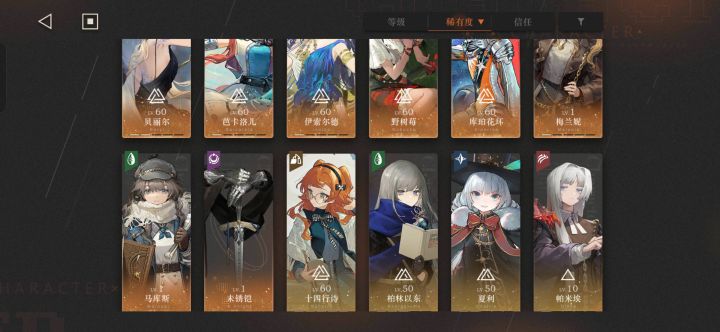 下个版本应该抽啥啊，佬们给给意见截图