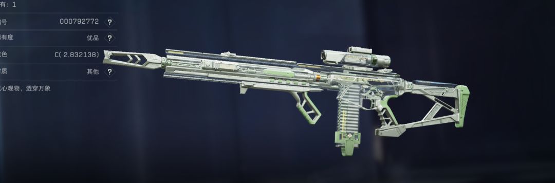 m7砖皮和kc17 1