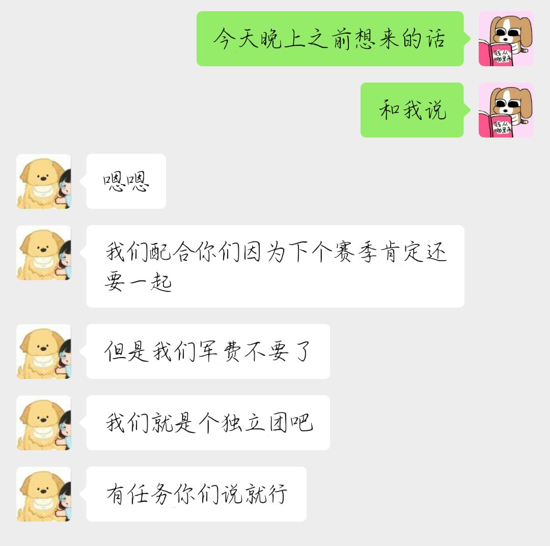 三国天下归心第一个瓜?让尘埃玩到真三国了 3