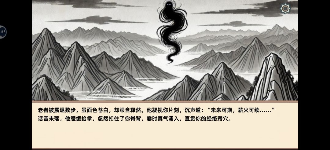( ̄o ̄) . z Z【气他老无力】 2