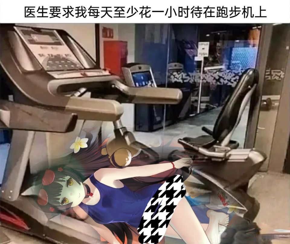 潮汐么么第30期 1