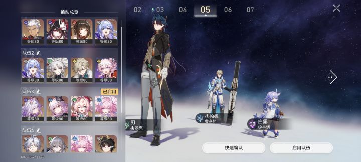 要不要抽一个爻老板？截图