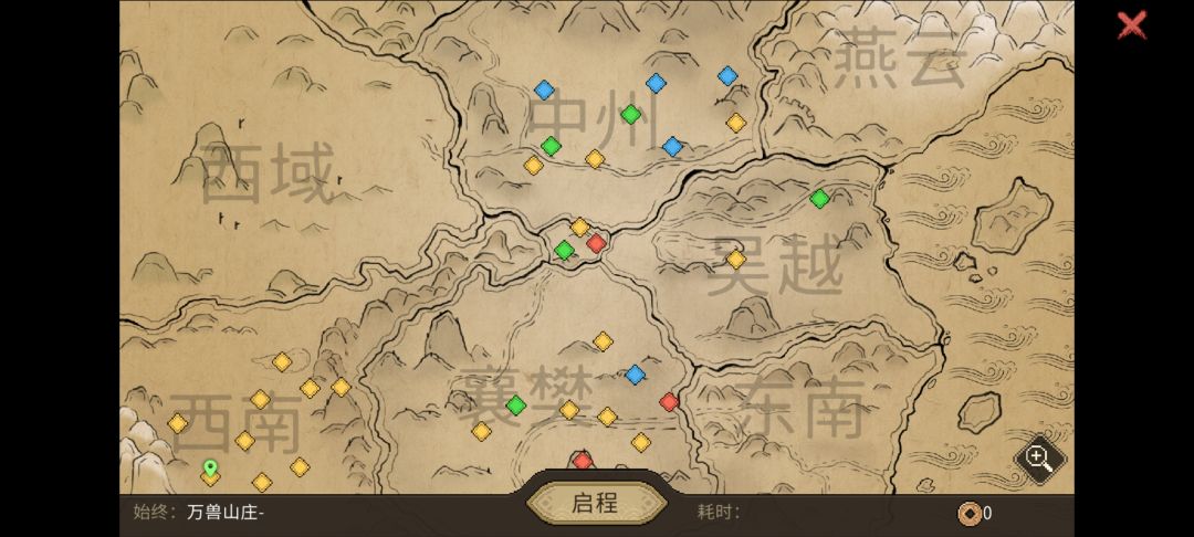 动态图片 1