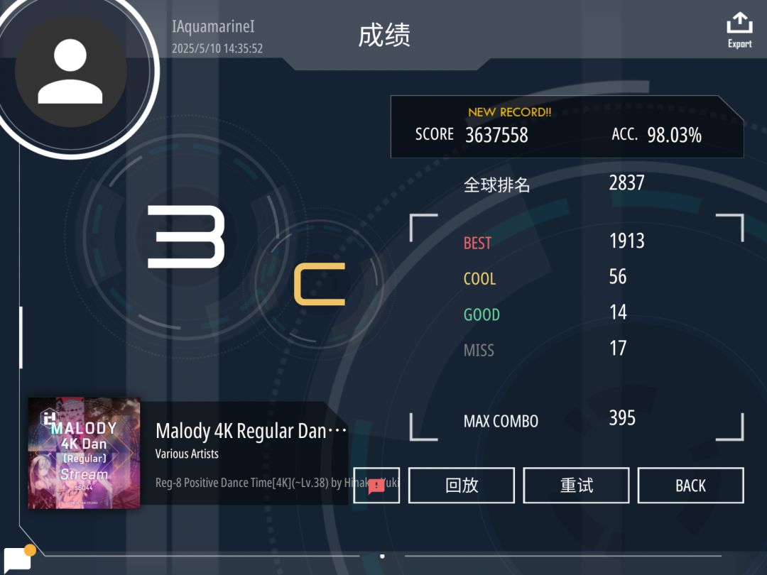 8切98,9切96 2