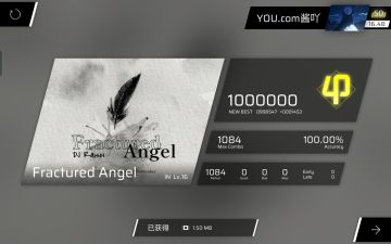 【折翼的天使】Fractured Angel IN16 AP!
