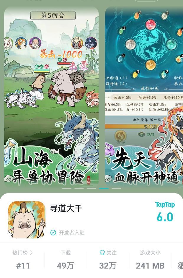 咦,似乎在小程序见过? 1