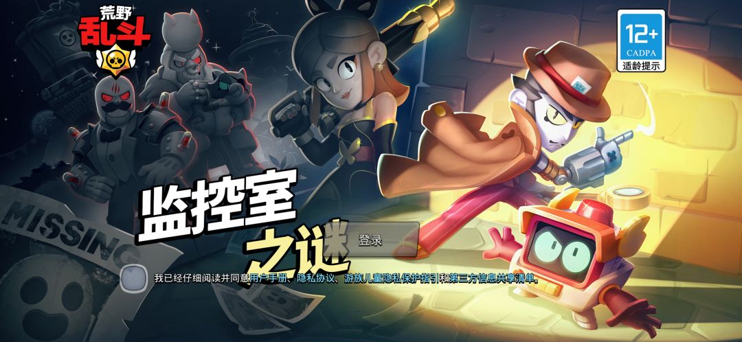 动态图片 2