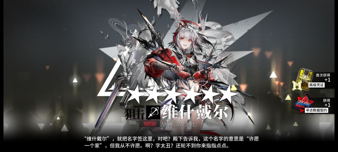 三年了,第一次这么欧 2