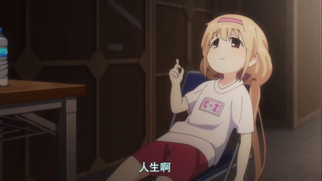 部落联赛 2
