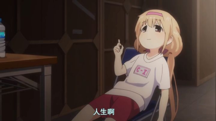 部落联赛截图