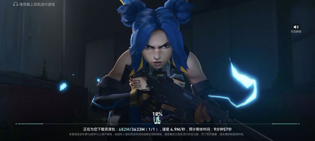 这是怎么回事 1