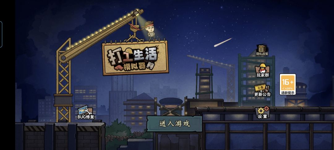 加好友吗?互送❤️❤️❤️ 1