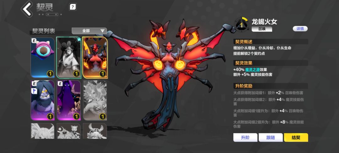 啥都看不到你让我开盲盒?这豆包你们家的吗 3