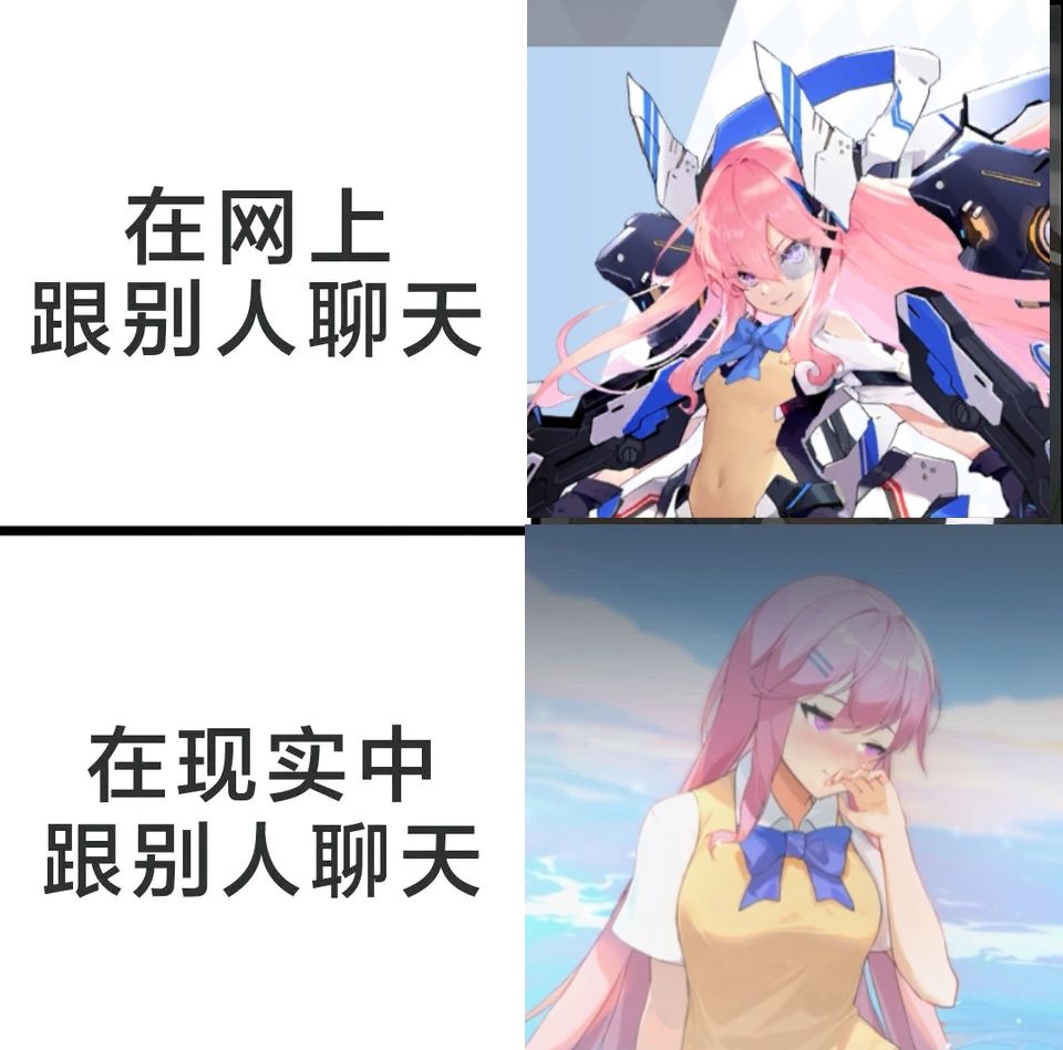 潮汐么么第18弹 3