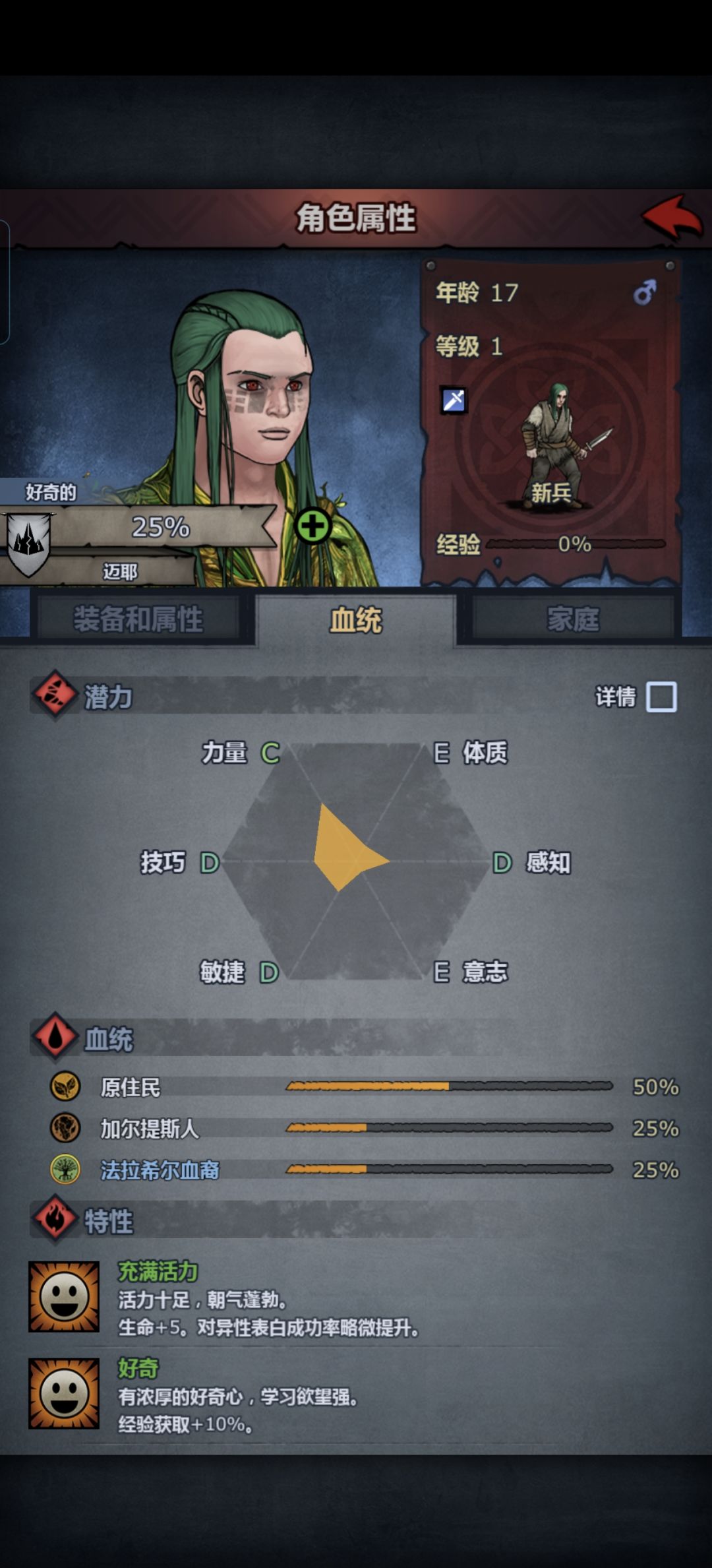 动态图片 8