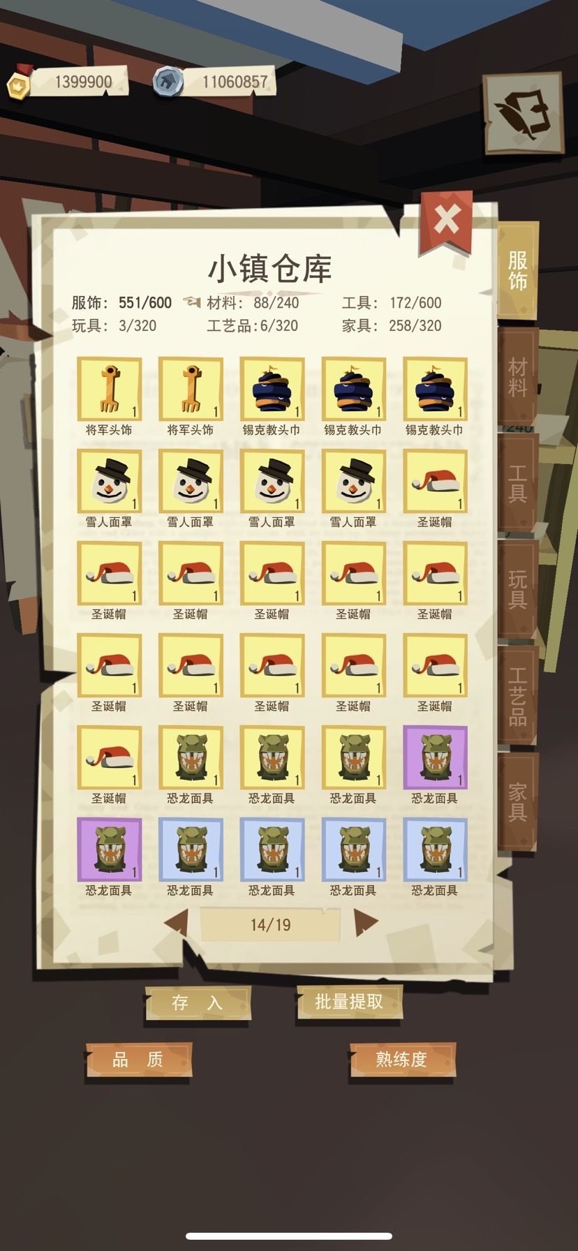 动态图片 3