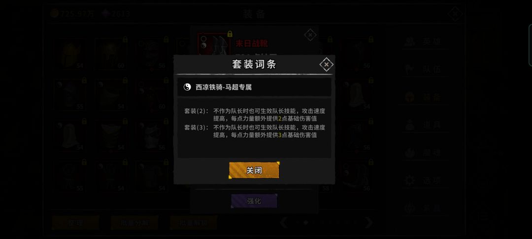 动态图片 9